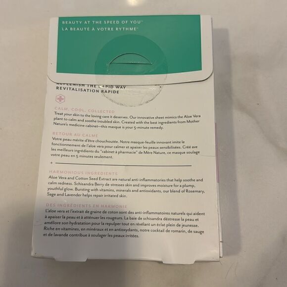 Patchology 4 face mask #8 - Picture 2 of 2